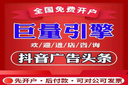 SEM推广竞价案例：品牌知名度提升之道
